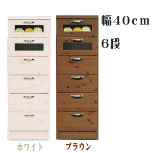 5%offN[|zz `FXg ^X \y X`FXg m_X 40 40cm 6i TCh`FXg  [ o  IV { ؐ f pC Iׂ2F z