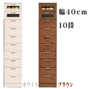 5%offN[|zz `FXg ^X \y X`FXg ^[`FXg 40 40cm 10i TCh`FXg  [ o  IV { ؐ f pC Iׂ2