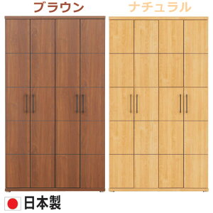 111offN[| ʔ V[Y{bNX V[YP[X  IV C ֎[ (40[) ؐ { 105 105cm I16 k Vv _ Iׂ2F i` 