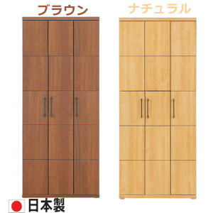 ʔ V[Y{bNX V[YP[X  IV C ֎[ (30[) ؐ { 80 80cm I 8 8 k Vv _ Iׂ2F i` uE ގ MD
