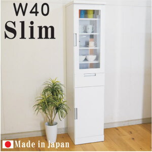 5%offN[|zz HI h[[ ܎[  IV X[ 40 40cm o Ԏ[ ԉƋ ܉Ƌ H ړI I6 { J[ zCg ގ MD