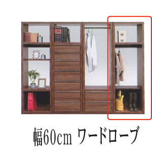  [h[u m^X  IV nK[| ؐ { i 60cm [Ƌ uEy60xs40x180cmz Ƌ  lC  AEgbgi