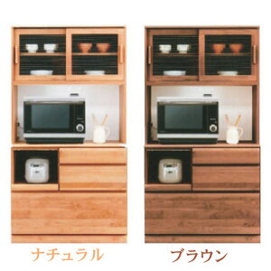 ダイニングボード レンジ台 食器棚 レンジボード おしゃれ オシャレ キッチンボード 100幅 幅100cm オープンボード ガラス扉 引出し 箱組 コンセント付 モイス使用 日本製 北欧 モダン 木製 ナ