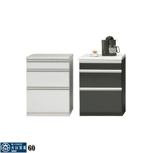 5%offN[|zz W W{[h  IV JE^[ WbN Lb`[ Lb`Ɠd[ [Ƌ 60 60cm ؐ o tI[v[ A~ 