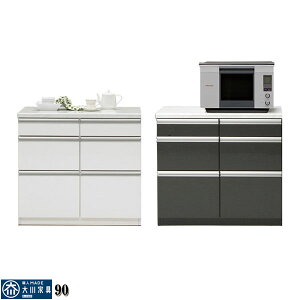 10%offN[|zz W W{[h  IV JE^[ WbN Lb`[ Lb`Ɠd[ [Ƌ 90 90cm ؐ o tI[v[ A~ 