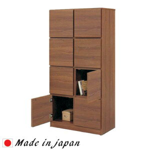 111%offN[| bN  IV I {I ړI rO[ {[ ؐ 75cm { k Vv _y75cmxs38.5cmx155cmz Ƌ  lC  