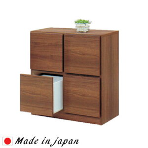 ラック おしゃれ オシャレ 書棚 本棚 多目的 リビング収納 本収納 木製 幅75cm 日本製 北欧 シンプル モダン【幅75cmx奥行38.5cmx高さ81cm】 大川家具 売れ筋 人気 送料無料 アウトレット価格並