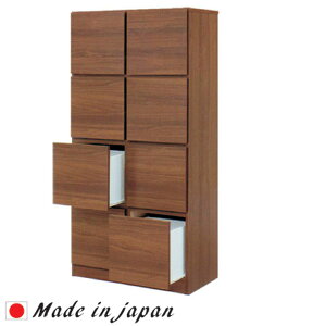 111offN[| bN  IV I {I ړI rO[ {[ ؐ 75cm { k Vv _y75cmxs38.5cmx155cmz Ƌ  lC  