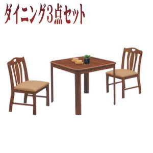 8%offN[|zz _CjOe[uZbg 2l| e[u80cm  IV _CjOe[u x1 _CjO`FA x2 _CjO 3_Zbg k _ He[uZbg 