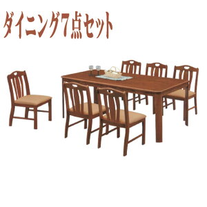 _CjOe[uZbg 6l| e[u180cm  IV _CjOe[u x1 _CjO`FA x6 _CjO 7_Zbg k _ He[uZbg f o[Ebh 