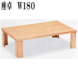 2515offN[| e[u [e[u  IV  ؐ 180 180cm _CjO ܂r { J[ i` k Vv _ CeA ގ ^ 