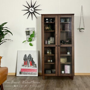 5%offN[|zz Lrlbg ؐ  k EH[ibg rt 70cm s42 i t[{[h HI Jbv{[h {I h[ TCh{[h [Ƌ rO[ C