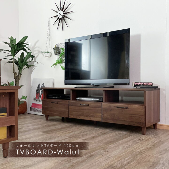 楽天市場】テレビ台 テレビボード おしゃれ オシャレ ウォールアート 