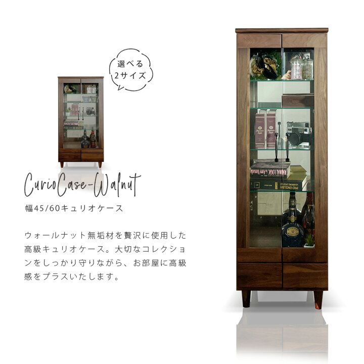 楽天市場】10日限定15%offクーポン コレクションボード コレクション 