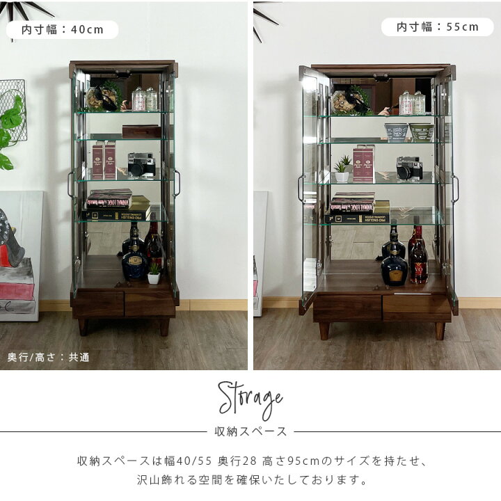 楽天市場】10日限定15%offクーポン コレクションボード コレクション 
