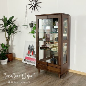 RNV{[h RNVP[X 60 EH[ibg LIP[X rt ؐ  IV _  rO[ Lrlbg ot I KX AEg