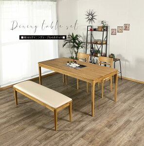 _CjOe[uZbg _CjO4_Zbg 4l| 4lp e[u `FA x` I[N C  IV k Vv i` AC{[  AEgbgi