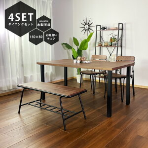 15%offN[|zz _CjOe[uZbg 4l| 150 x` 4_Zbg ؐ  IV C_XgA 4lp ֎q  uE He[u _CjO`FA AEg