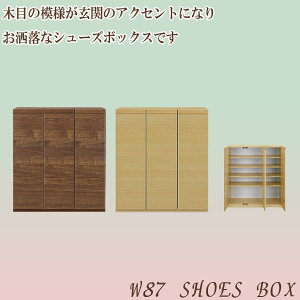 15%offN[|zz V[Y{bNX ʔ  IV ֎[ C 87 87cm 23[ [^Cv V[YP[X C[  k _ Iׂ2F Y { I 