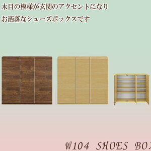 5%offN[|zz V[Y{bNX ʔ  IV ֎[ C 104 104cm 25[ [^Cv V[YP[X C[  k _ Iׂ2F Y { I 