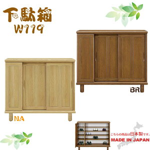 V[Y{bNX ʔ  IV ֎[ C 119 119cm 25[ [^Cv V[YP[X C[ a  Vv rt { a_ I i` u