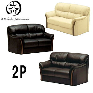 5%offN[|zz \t@ \t@[ 2l| l| 2P PVC Iׂ3F CG[ uE ubN Vv  IV k ƋMatsumoto AEgbgi