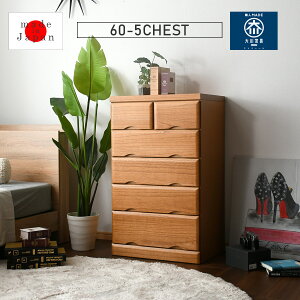 5%offN[|zz `FXg 5i ˃^X 60cm \y m_X  IV 60cm  ߗގ[ [ o Y { i k ؐ J[ CguE ގ 