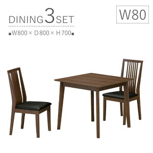 _CjOe[uZbg 2l| _CjOZbg JtF 3_Zbg PVC He[uZbg 80cm `  IV uE ƋMatsumoto AEgbgi