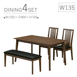 _CjOe[uZbg 4l| _CjOZbg x` JtF 4_Zbg PVC He[uZbg 135cm  IV uE ƋMatsumoto AEgbgi