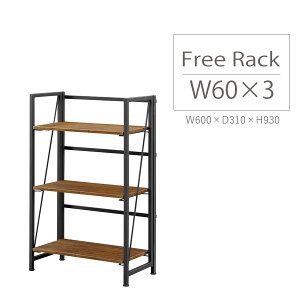 bN t[bN  IV I VFt 60cm 60cm 93cm [ 3i A PVC Vv uE ` ƋMatsumoto AEgbgi yV 