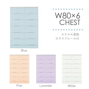 `FXg ^X nC`FXg i`FXg  IV 80 80 o ߗގ[ [ 6i Gih ؐ i { Y XCh[t zCg p[v sN