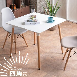 8%offN[|zz _CjOe[u 2l|p 2lp  IV 80 ` He[u zCg Vv RpNg JtFeCXg JWA ȃXy[X ƋMatsumoto 