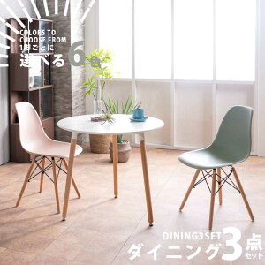 _CjOe[uZbg C[Y 2l| 2lp 3_Zbg  IV 80 ~`  He[u `FA[ 6FWJ O[W O[ sN JtFeCXg JWA 