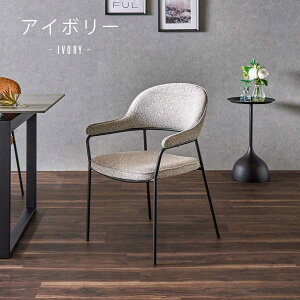 _CjO`FA CX 2rZbg 56cm 80.5cm k _ u[N t@ubN  IV AC{[ O[ O[ IW rO ƋMatsumoto AEgbgi