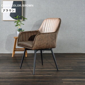 20������10%off�N�[�|�� �_�C�j���O�Z�b�g �_�C�j���O�e�[�u�� �Z�b�g �_�C�j���O�`�F�A �`�F�A ��] �֎q �e�[�u�� 150 ��150 �k�� ���_�� ������� �t�@�u���b�N �ؐ� �� �I�t�� �A�C�A���r �I