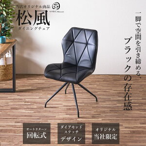 111%offN[| `FA `FA[ Pi 1r  IV _CjO`FA _CjO`FA[ I[g^[ ] ߂ `FA _ChXeb` ֎q  