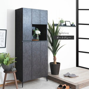 yzΏۏiz V[Y{bNX i ʔ  IV Z~bN Ζڒ ֎[ C 74 74cm nC^Cv V[YBOX C[ Vv { Y _ _[NO