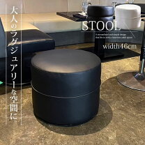 楽天市場】スナック 丸 椅子の通販
