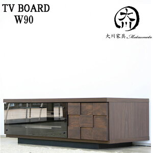 5%offN[|zz er er{[h [{[h  IV 90 TV i _ k [^Cv TV{[h ؐ  AEgbgi