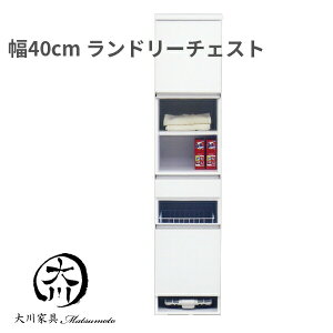 111%offN[| 40 Tj^[[ h[bN 40 h[{bNX  IV Ƌ `FXg Eߏ ʏ Ԏ[ Y Ԏ[ i Xh[