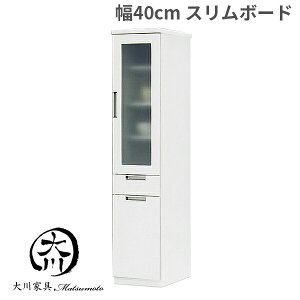 5%offN[|zz HI 40 ܎[ Ԏ[ ԃLrlbg  IV zCg Ԏ[ { Lb`[ J Lrlbg Y Jbv{[h i k 