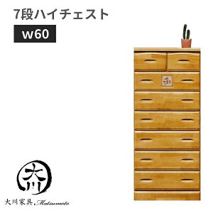 60 `FXg ^X Y 7i nC`FXg  IV C [^X ߗގ[  ^X _X [`FXg ~bhZ`[ m_X ؐ nC^Cv \y