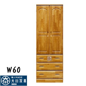 [h[u  IV ݂ bJ[ 60 uU[^X bJ[ N[[bg m_X i m| [^X  nC^Cv ^X _X m[ 