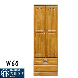 5%offN[|zz [h[u  IV ݂ bJ[ 60 uU[^X bJ[ N[[bg m_X i m| [^X  nC^Cv ^X _