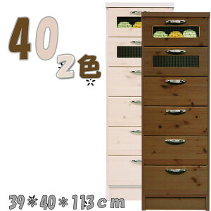 Ԏ[ X`FXg  IV ^[`FXg 40 nC`FXg ^X Ԏ[ C [^X ߗގ[  [Ƌ _X m_X ؐ nC^Cv 