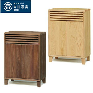 5%offN[|zz TCh{[h Lrlbg TChLrlbg  IV k 63cm  ړI [Ƌ rO[ db [^[u EH[ibg bhI[N k