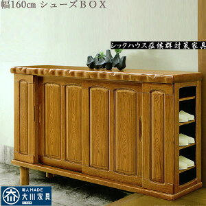 ʔ V[Y{bNX 160 C  IV [^Cv ֎[ zAfqhdl Ƌ Y C i [   Ⴂ^Cv  { a 