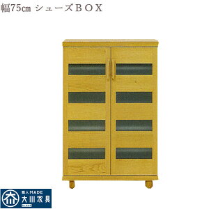 515offN[| ʔ V[Y{bNX 75 _ C  IV ֎[ i [     k AEgbgi