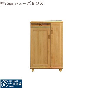 111%offN[| ʔ V[Y{bNX 75 _ C  IV ֎[ i [     k AEgbgi