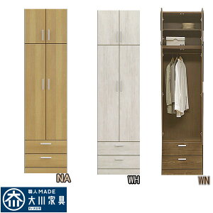 5%offN[|zz [h[u  IV ݂ bJ[ ut ot 60 uU[^X N[[bg m_X `FXg { m| [^X  nC^